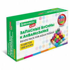 Запасные бусины для АКВАМОЗАИКИ с карточками-трафаретами 15 цветов 1500 штук, BRAUBERG KIDS, 664914 Запасные бусины для АКВАМОЗАИКИ с карточками-трафаретами 15 цветов 1500 штук, BRAUBERG KIDS, 664914
