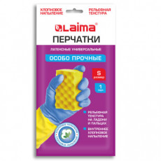 Перчатки МНОГОРАЗОВЫЕ латексные LAIMA БИКОЛОР сине-желтые, ОСОБО ПРОЧНЫЕ, хлопковое напыление, размер S (малый), вес 52 г, 700541 Перчатки МНОГОРАЗОВЫЕ латексные LAIMA БИКОЛОР сине-желтые, ОСОБО ПРОЧНЫЕ, хлопковое напыление, размер S (малый), вес 52 г, 700541