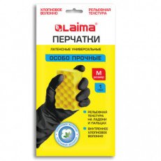 Перчатки МНОГОРАЗОВЫЕ латексные с ХЛОПКОВЫМ ВОЛОКНОМ, ОСОБО ПРОЧНЫЕ, размер 7-8, M (средний), черные, LAIMA, 700534