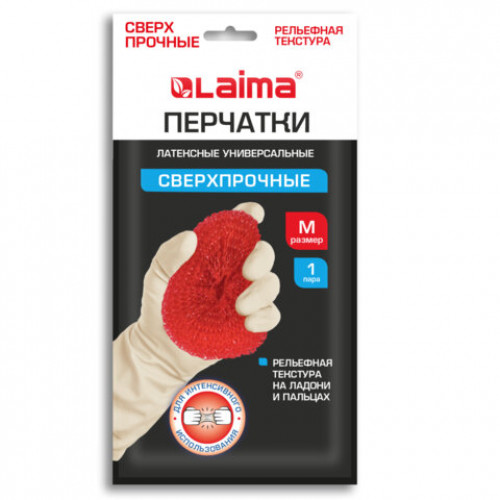 Перчатки МНОГОРАЗОВЫЕ латексные LAIMA ULTRA СВЕРХПРОЧНЫЕ, бежевые, размер M (средний), вес 90 г, 700547