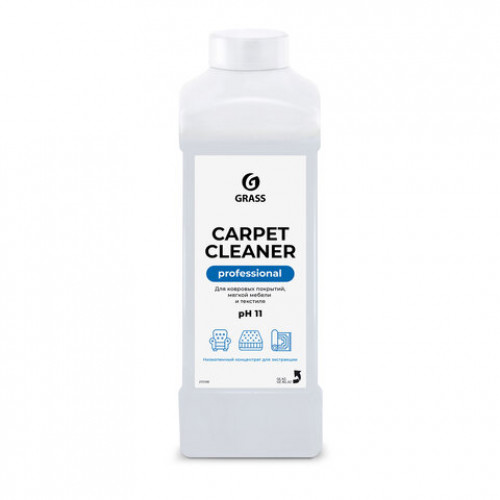 Средство для чистки ковров, мягкой мебели и текстиля 1л GRASS CARPET CLEANER PROFESSIONAL, 215100
