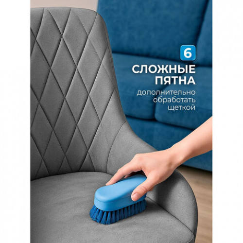 Средство для чистки ковров, мягкой мебели и текстиля 1л GRASS CARPET CLEANER PROFESSIONAL, 215100