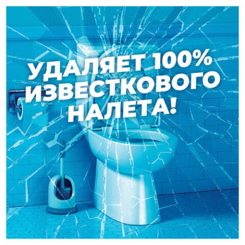 Средство для уборки туалета 900мл ТУАЛЕТНЫЙ УТЕНОК Супер Сила Антиналет, ш/к 26222, 865023