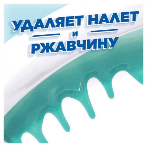 Средство для уборки туалета 900мл ТУАЛЕТНЫЙ УТЕНОК Супер Сила Антиналет, ш/к 26222, 865023