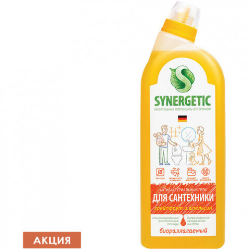 Средство для уборки туалета антибактериальное 700 мл SYNERGETIC Грейпфрут и апельсин, 104070
