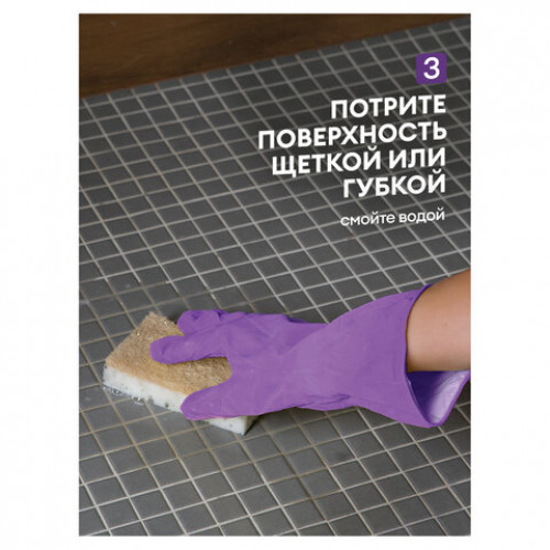 Средство для уборки сантехники и туалета дезинфицирующее 1,5л GRASS DOS-GEL СИЛА ХЛОРА, 125805