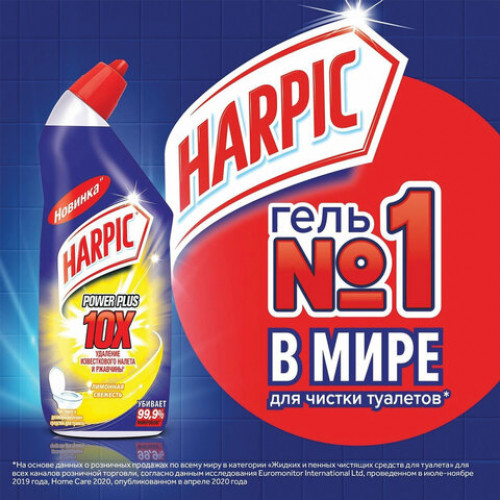Средство для уборки туалета с дезинфицирующим эффектом 450 мл HARPIC POWER PLUS Лимоннная свежесть, 3402209000