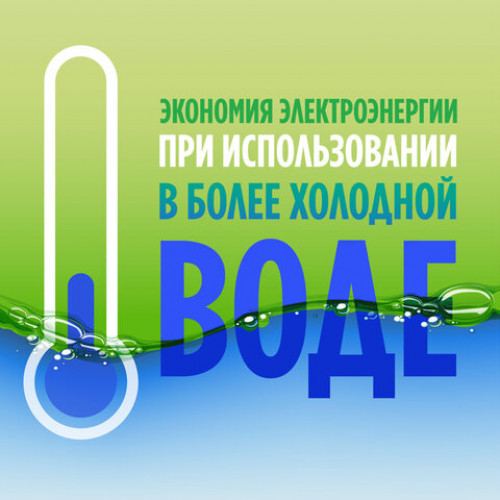 Средство для мытья посуды 450 мл, FAIRY (Фейри) Pure & Clean, 80841039