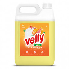 Средство для мытья посуды 5 л GRASS VELLY Грейпфрут, концентрат, 125847