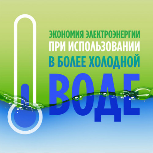 Средство для мытья посуды 900 мл FAIRY Pure & Clean, 80841040