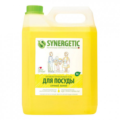 Средство для мытья посуды антибактериальное 5 л SYNERGETIC Лимон, 103500