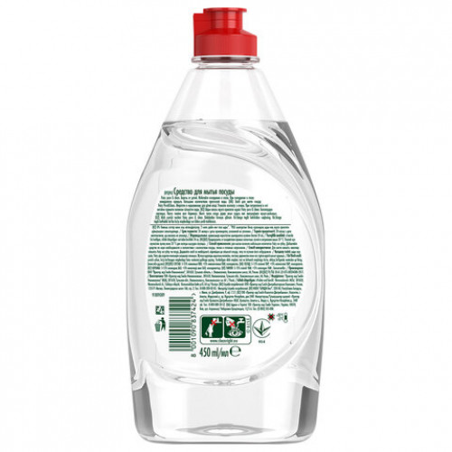 Средство для мытья посуды 450 мл, FAIRY (Фейри) Pure & Clean, 80841039