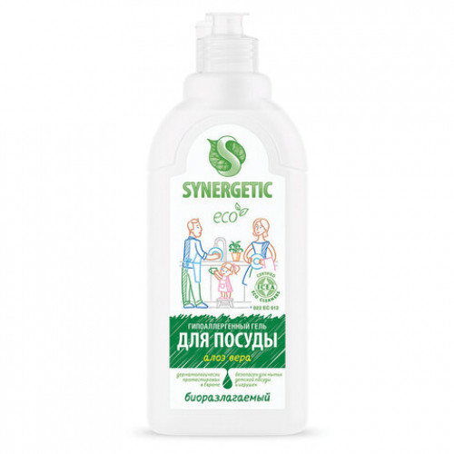 Гель для мытья посуды биоразлагаемый 500 мл, SYNERGETIC Алоэ, флип-топ, 103053/14