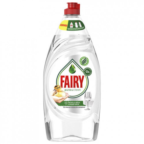 Средство для мытья посуды 900 мл FAIRY Pure & Clean, 80841040