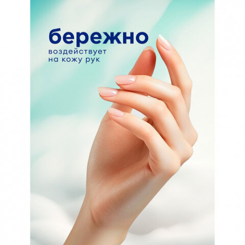 Средство для мытья посуды 5л GRASS VELLY light Сочный лимон, концентрат, ПЭТ, ш/к 0, 125792