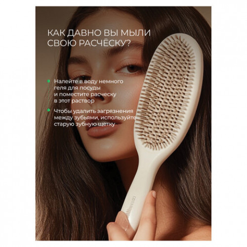 Гель для мытья посуды биоразлагаемый 1л SYNERGETIC Алоэ, флип топ, 103103/8