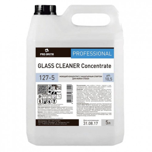 Средство для мытья стекол и зеркал с нашатырным спиртом 5 л, PRO-BRITE GLASS CLEANER, концентрат, 127-5