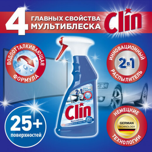 Средство для мытья стекол и поверхностей 500 мл, CLIN (Клин) Мультиблеск, распылитель, 2295472