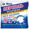 Отбеливатель 250 г, NEGA Персоль, пакет, 1300021