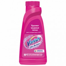 Средство для удаления пятен 450 мл, VANISH Oxi Action без хлора, для цветных тканей, 8078305