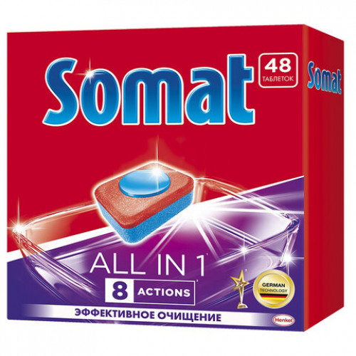 Таблетки для посудомоечных машин 48 шт. SOMAT All-in-1, 2359002