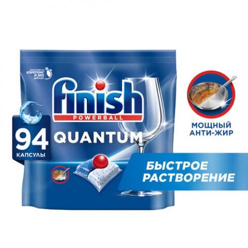 Капсулы для посудомоечных машин 90шт FINISH Quantum All in 1, ш/к 95835, 3263215