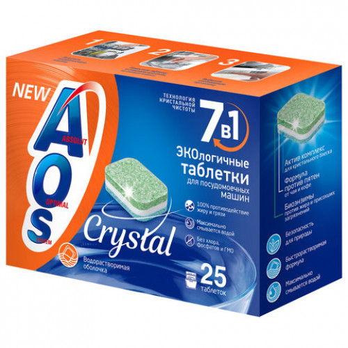 Таблетки для посудомоечных машин 25шт AOS 7в1 Crystal Complete, ш/к 05908, 362-5