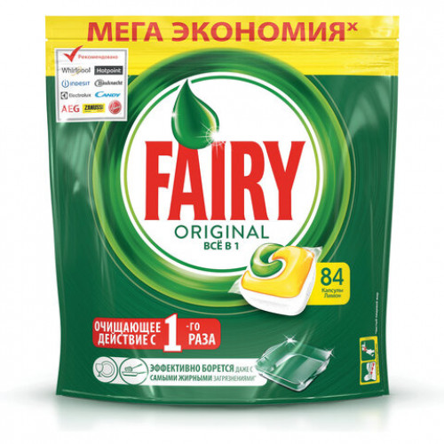 Таблетки для посудомоечных машин 84 шт. FAIRY All in 1, Лимон, капсулы, FR-81652888