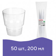 Одноразовые стаканы 200 мл, КОМПЛЕКТ 50 шт., прозрачные, КРИСТАЛЛ, ПС, холодное/горячее, LAIMA, 602652