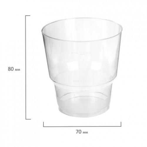 Одноразовые стаканы 200 мл, КОМПЛЕКТ 50 шт., прозрачные, КРИСТАЛЛ, ПС, холодное/горячее, LAIMA, 602652