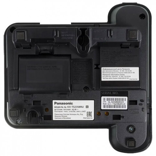 Телефон PANASONIC KX-TS2358RUB, черный, память 50 номеров, АОН, спикерфон, ЖК дисплей с часами, тональный / импульсный режим