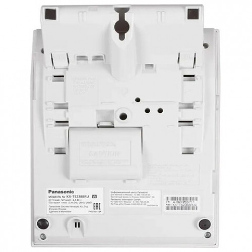 Телефон PANASONIC KX-TS2388RUW, АОН, спикерфон, память 50 ном., тонал/импул. режим, белый