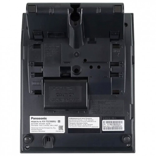 Телефон PANASONIC KX-TS2388RUB, АОН, спикерфон, память 50 ном., тонал/импул. режим, чёрный