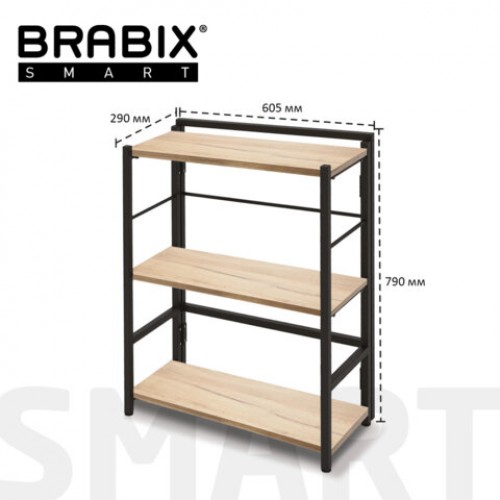 Стеллаж BRABIX Smart SH-004, 605х290х790 мм, ЛОФТ, прямой, складной, металл/ЛДСП дуб, каркас черный, 641866