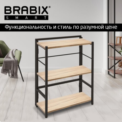 Стеллаж BRABIX Smart SH-004, 605х290х790 мм, ЛОФТ, прямой, складной, металл/ЛДСП дуб, каркас черный, 641866