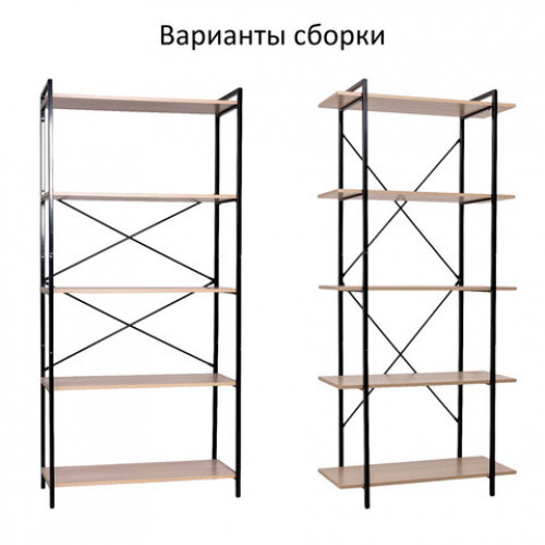 Стеллаж BRABIX SMART SH-004, 790х360х1950 мм, ЛОФТ, 5 полок, металл/ЛДСП ясень шимо светлый, каркас черный, 641943