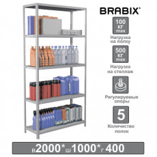 Стеллаж металлический BRABIX MS Plus-200/40-5, 2000х1000х400 мм, 5 полок, регулируемые опоры, 291109, S241BR164502