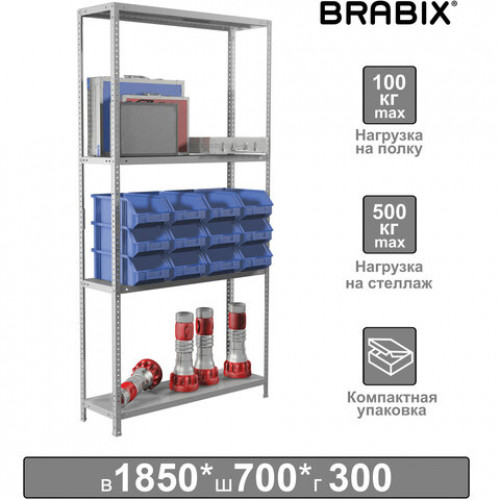 Стеллаж металлический BRABIX MS KD-185/30/70-4, 1850х700х300 мм, 4 полки, сборная стойка, 291112, S240BR123402