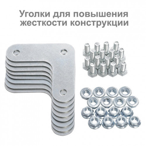 Стеллаж металлический BRABIX MS KD-185/40/70-4, 1850х700х400 мм, 4 полки, компактная упаковка, 291113, S240BR124402