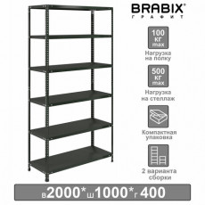 Стеллаж металлический BRABIX ГРАФИТ MS KD-200/40-6, лофт, 2000х1000х400 мм, 6 полок, 291272, S240BR244693