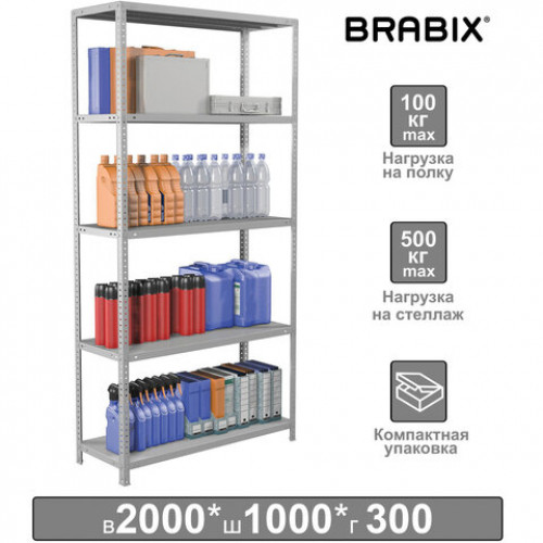 Стеллаж металлический BRABIX MS KD-200/30-5, 2000х1000х300 мм, 5 полок, сборная стойка, 291118, S240BR243502