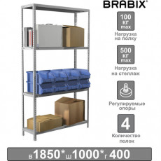 Стеллаж металлический BRABIX MS Plus-185/40-4, 1850х1000х400 мм, 4 полки, регулируемые опоры, 291105, S241BR154402