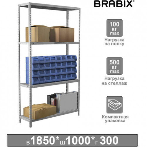 Стеллаж металлический BRABIX MS KD-185/30-4, 1850х1000х300 мм, 4 полки, сборная стойка, 291114, S240BR143402