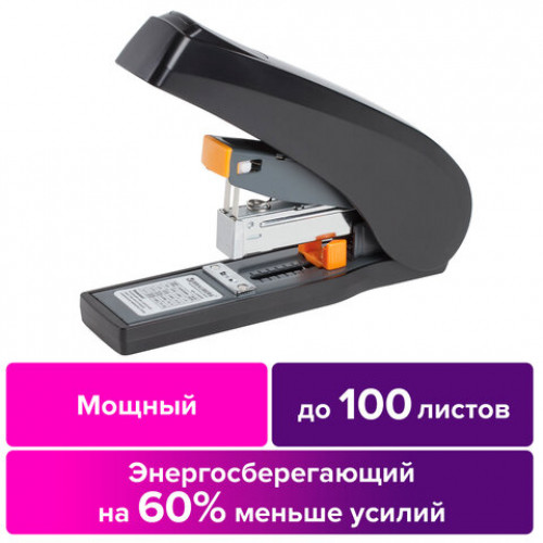 Степлер ЭНЕРГОСБЕРЕГАЮЩИЙ МОЩНЫЙ №24/6-23/13 BRAUBERG Easy Press, до 100 листов, БЕЗ УСИЛИЙ, 224350