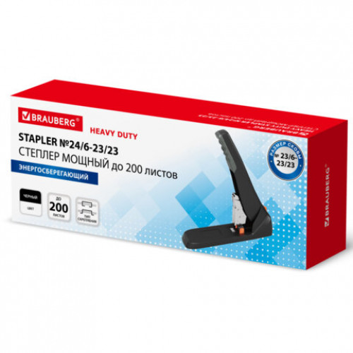 Степлер ЭНЕРГОСБЕРЕГАЮЩИЙ МОЩНЫЙ №23/6-23/23 BRAUBERG Easy Press, до 200 листов БЕЗ УСИЛИЙ, 273957