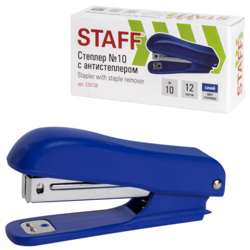 Степлер №10 STAFF Basic, до 12 листов, с антистеплером, синий, 228738