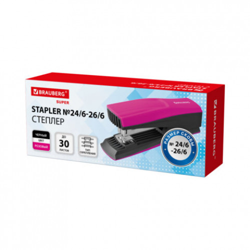Степлер №24/6, 26/6 BRAUBERG SUPER, до 30 листов, маджента и черный, 272740