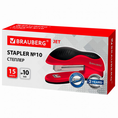 Степлер №10 BRAUBERG JET, до 15 листов, эргономичный, красно-черный, 229686