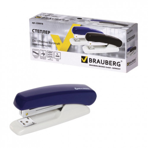 Степлер №24/6, 26/6 BRAUBERG Style, до 20 листов, ассорти (синий /черный), 220978