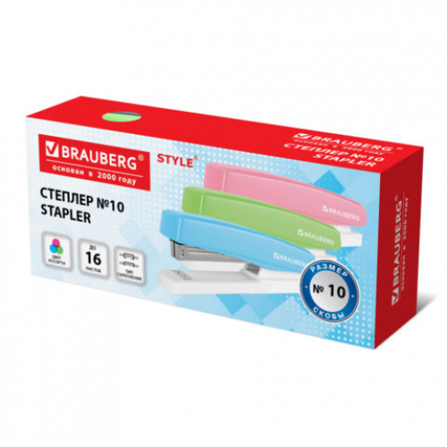 Степлер №10 BRAUBERG STYLE, до 16 листов, ассорти, 274680